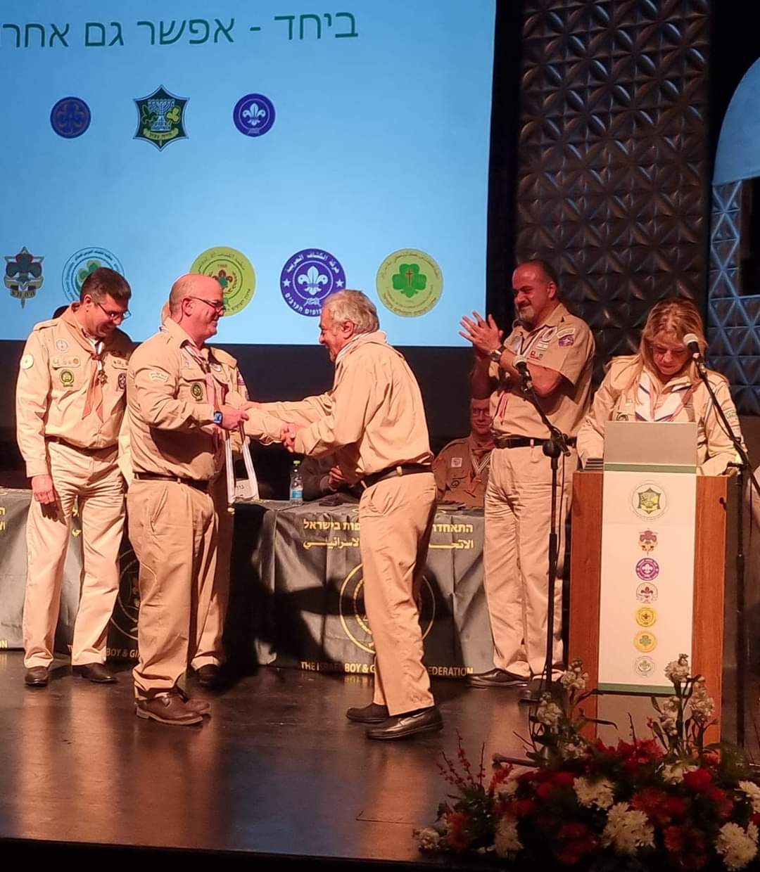 WhatsApp Image 2023-01-14 at 7.54.15 AM.jpeg